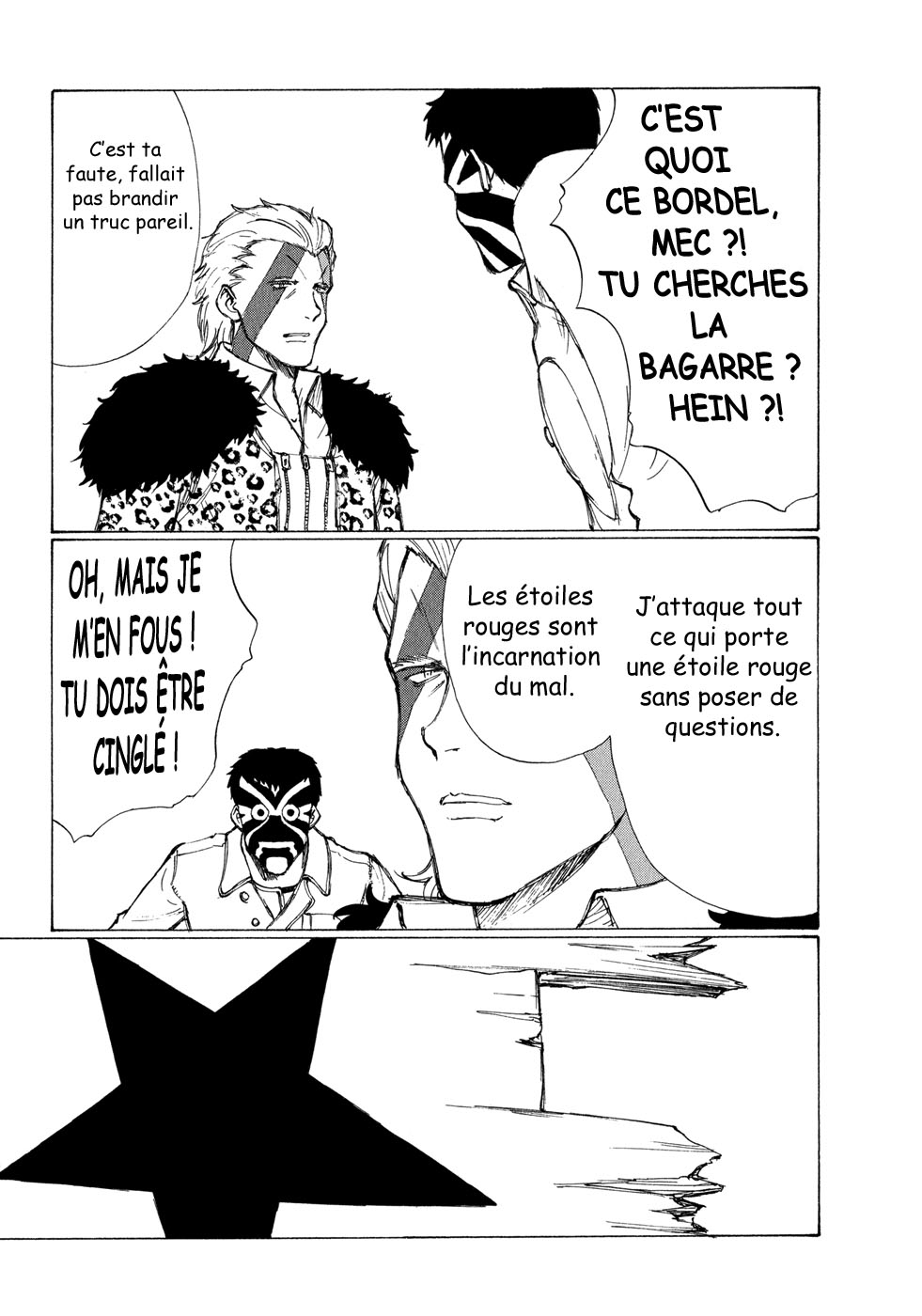 img Owari to Hajimari no Mairusu 16